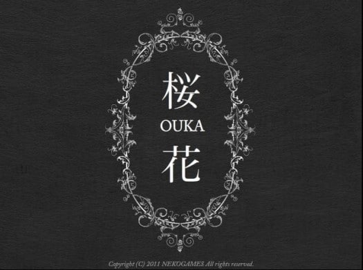 jeu-logique-ouka jeu-logique-ouka
