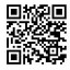 synchronisation-atomique-android