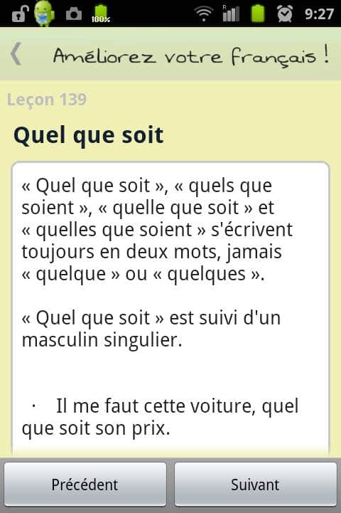 android-francais-subtilite android-francais-subtilite