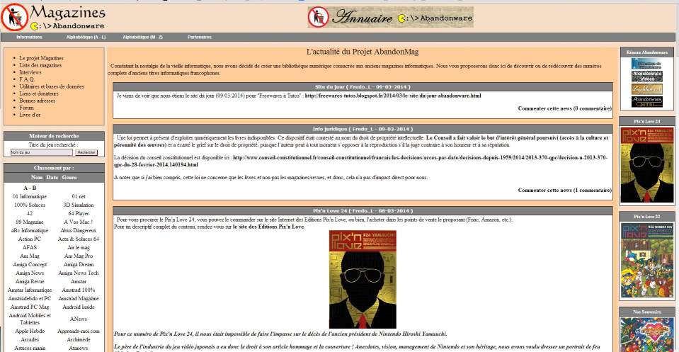 abandonware-magazines