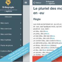 android-orthographe