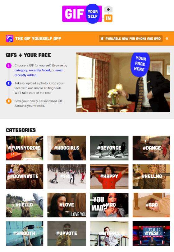 gif-yourself