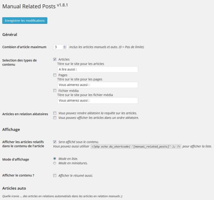 manual-related-posts-options